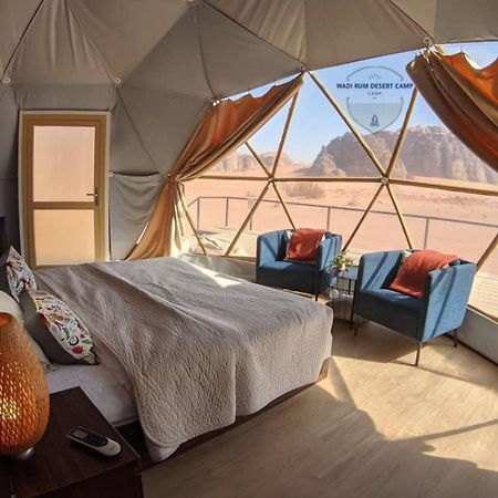 Rum Mere Luxury Camp Wadi Rum Eksteriør bilde