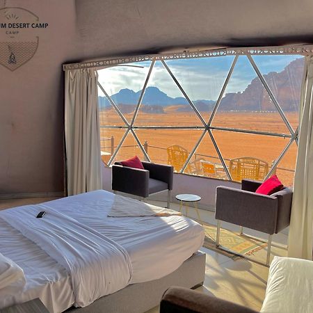 Rum Mere Luxury Camp Wadi Rum Eksteriør bilde