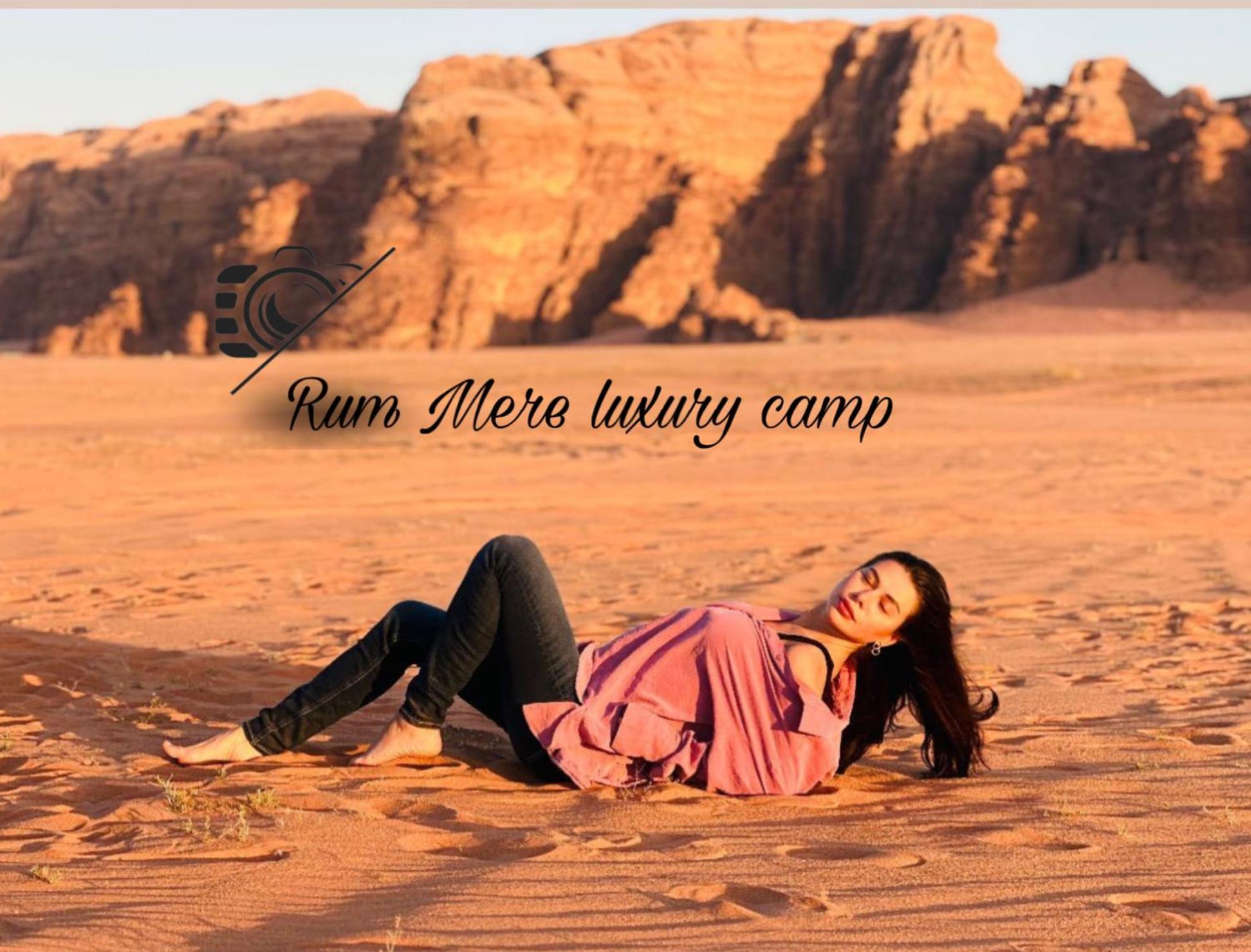Rum Mere Luxury Camp Wadi Rum Eksteriør bilde
