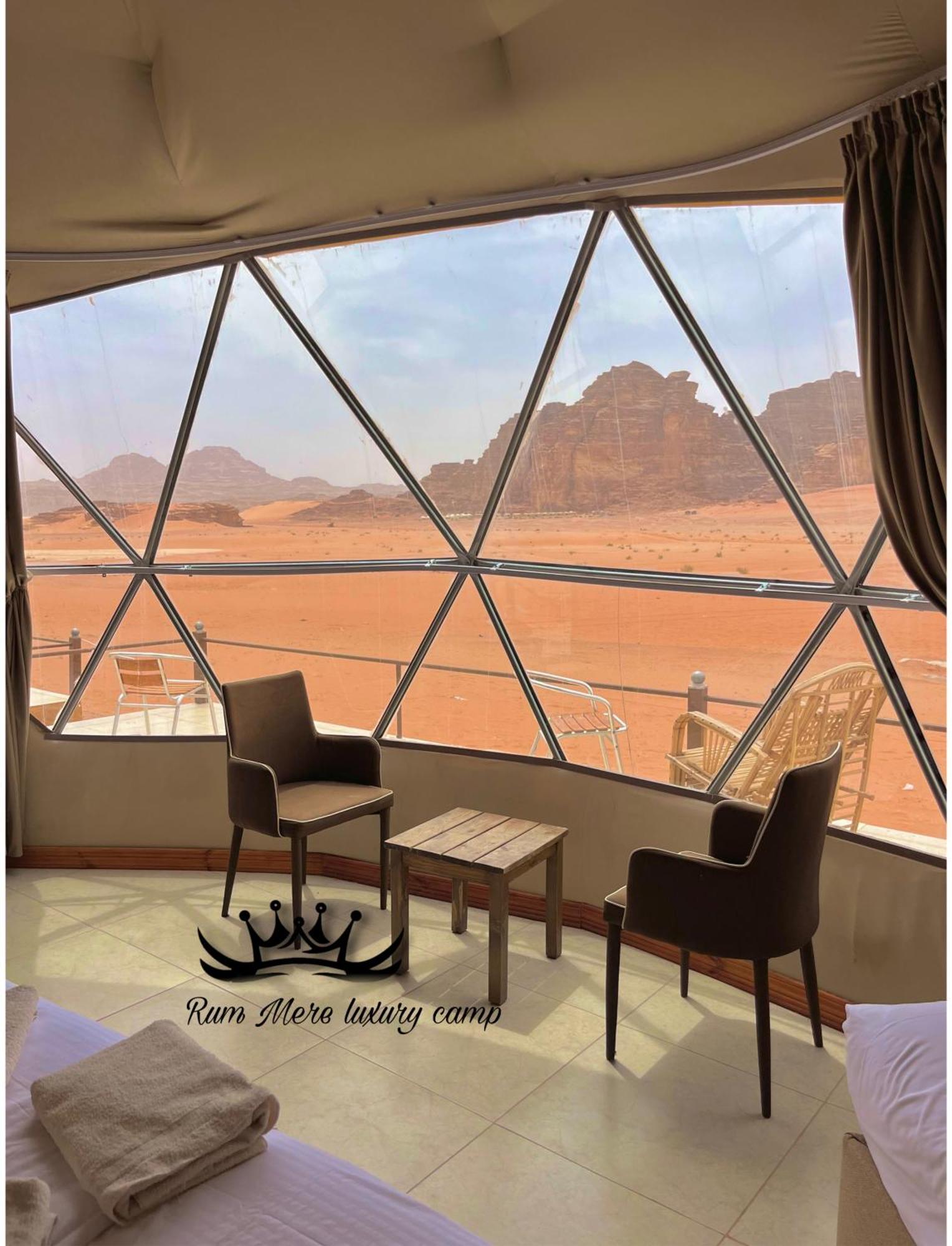 Rum Mere Luxury Camp Wadi Rum Eksteriør bilde