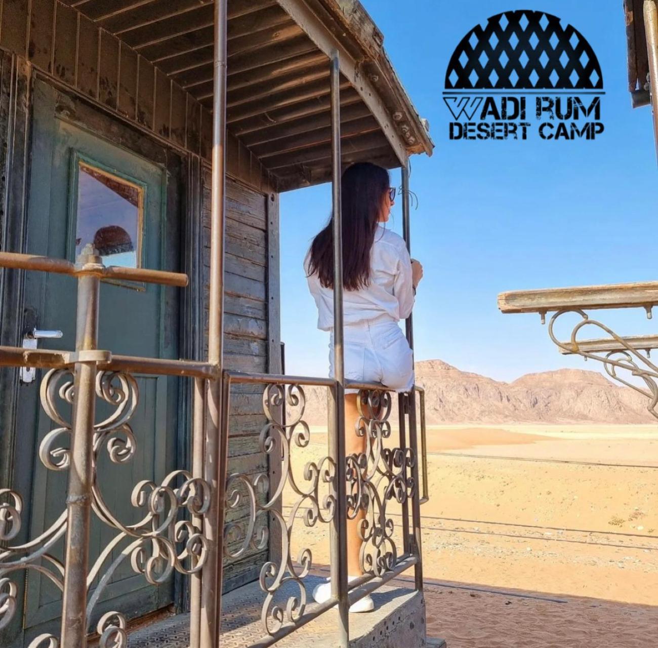Rum Mere Luxury Camp Wadi Rum Eksteriør bilde