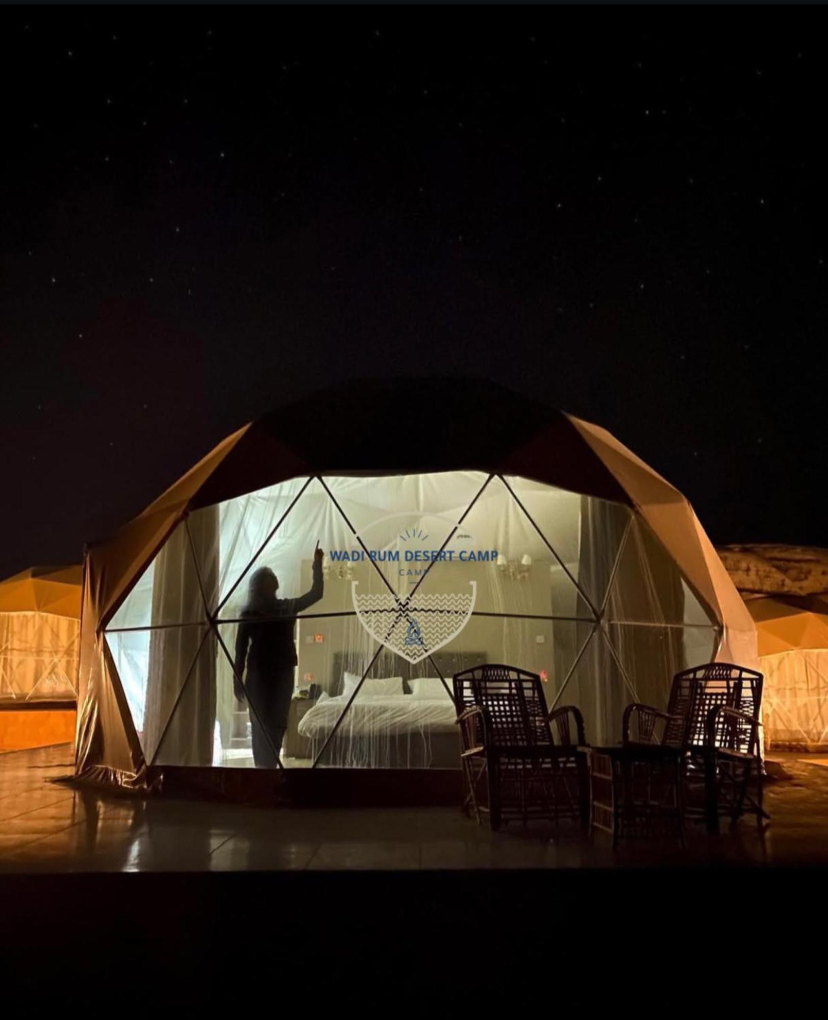 Rum Mere Luxury Camp Wadi Rum Eksteriør bilde