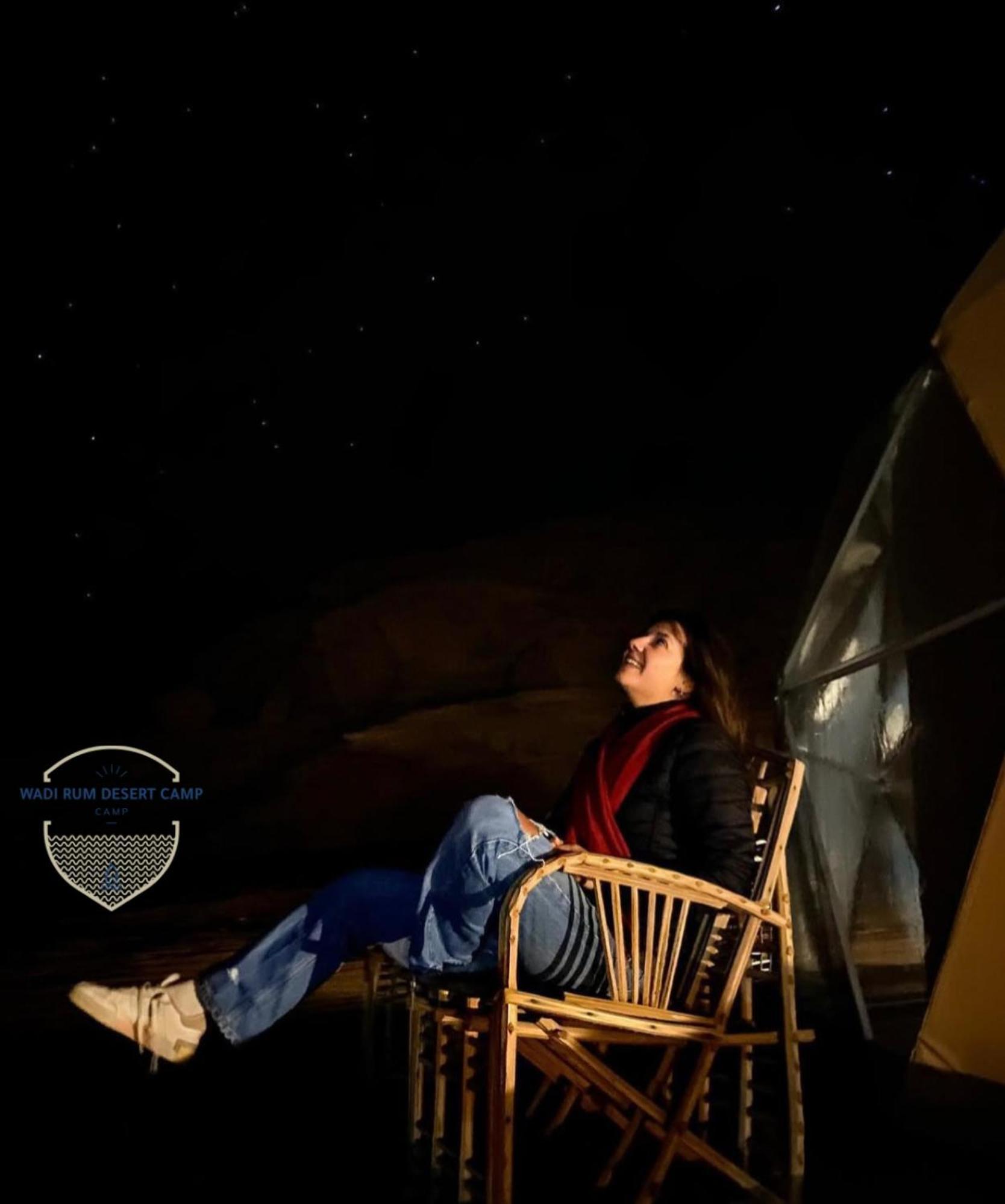 Rum Mere Luxury Camp Wadi Rum Eksteriør bilde