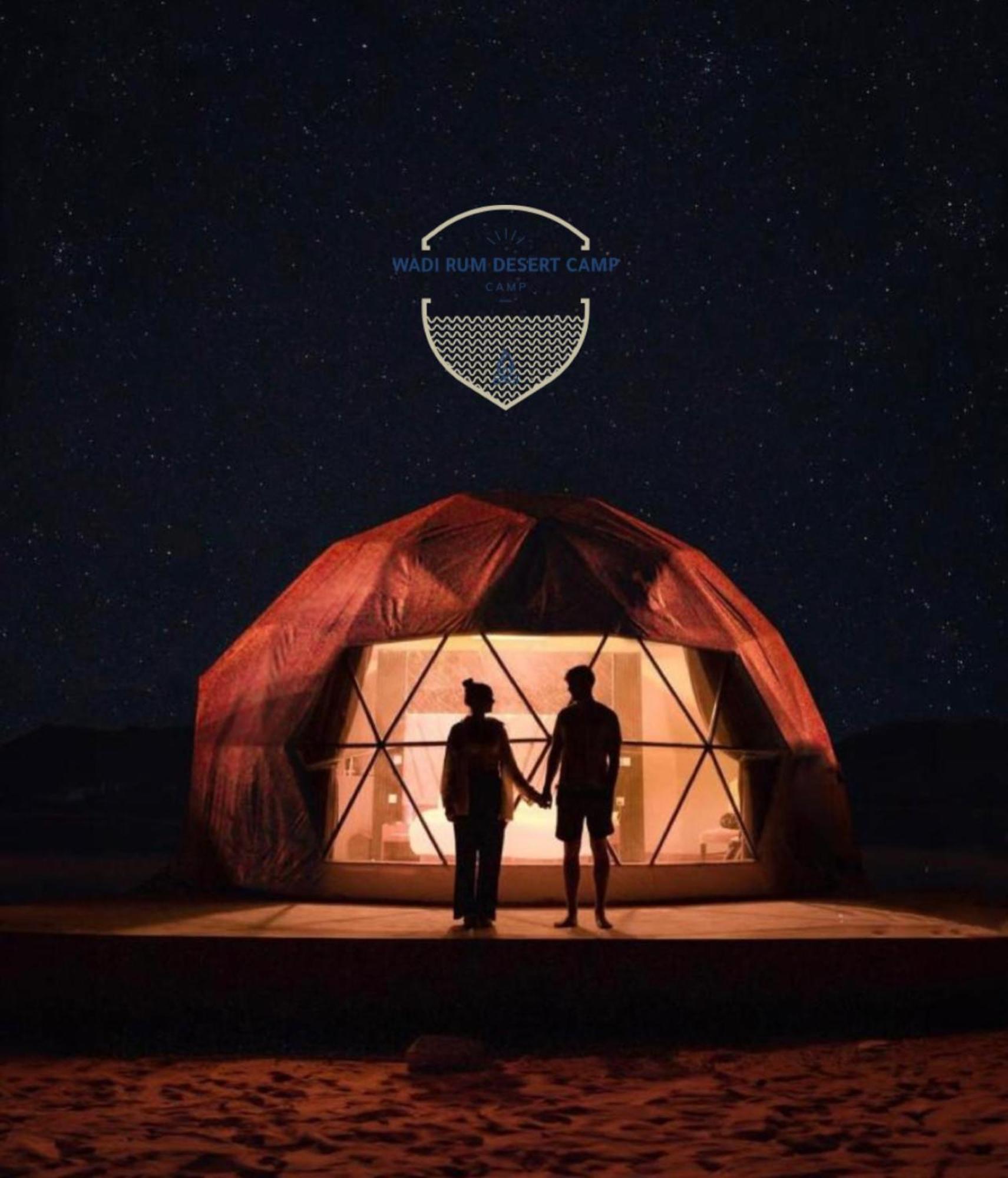 Rum Mere Luxury Camp Wadi Rum Eksteriør bilde
