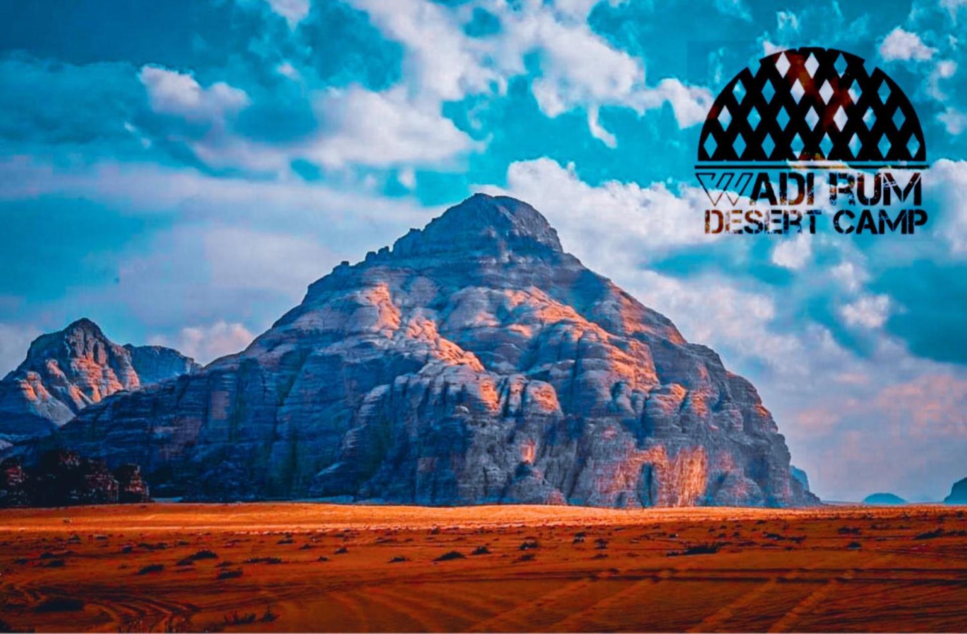 Rum Mere Luxury Camp Wadi Rum Eksteriør bilde