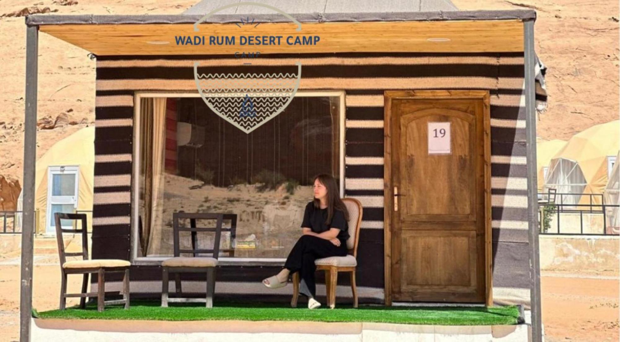 Rum Mere Luxury Camp Wadi Rum Eksteriør bilde