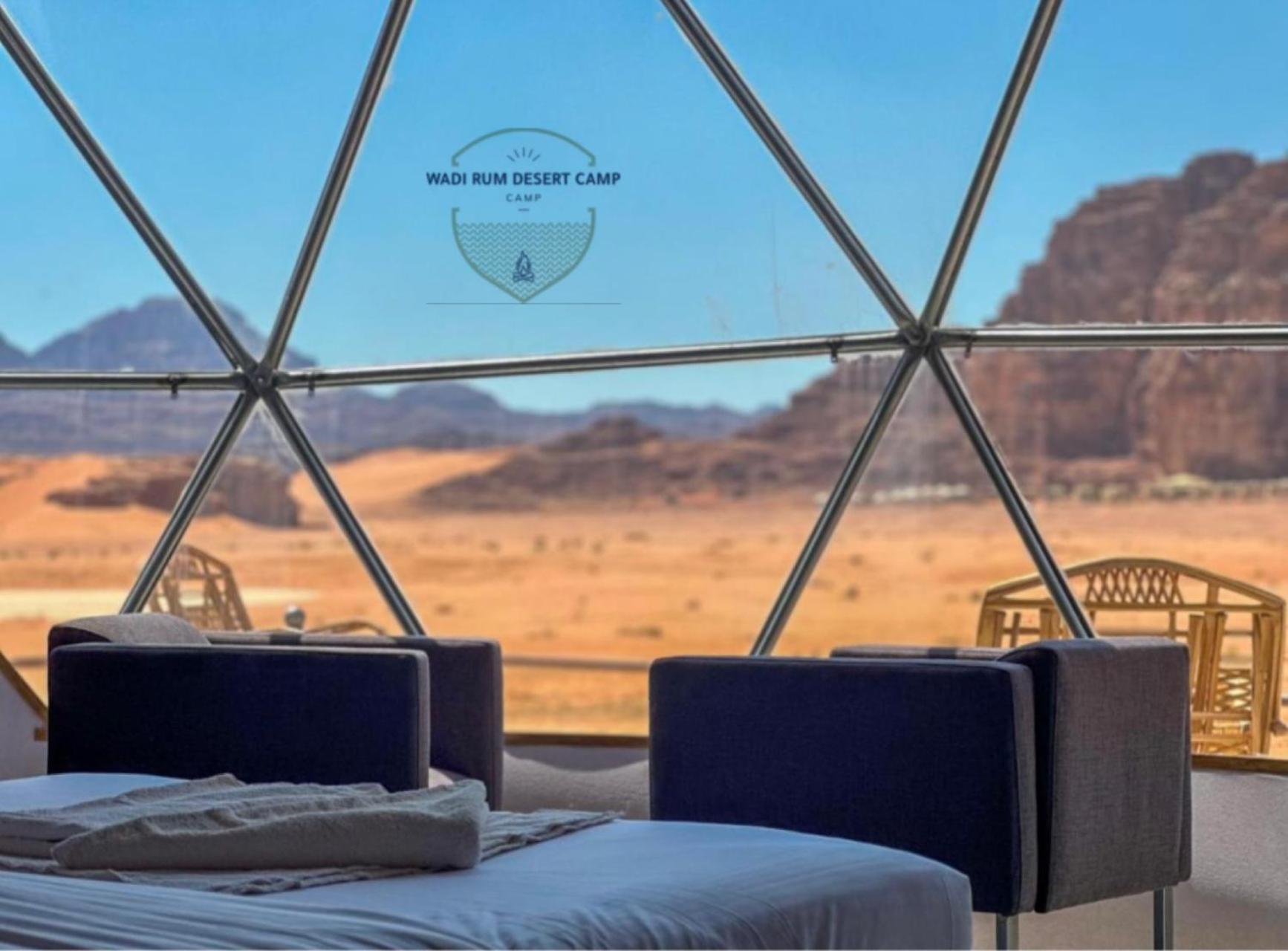 Rum Mere Luxury Camp Wadi Rum Eksteriør bilde