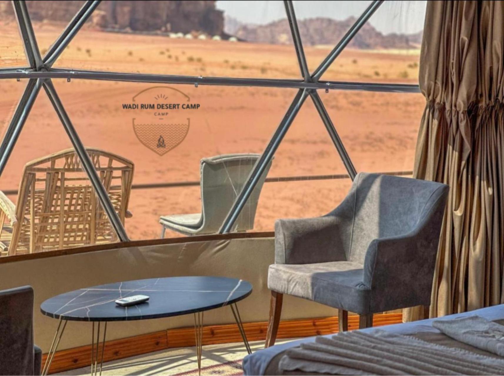 Rum Mere Luxury Camp Wadi Rum Eksteriør bilde