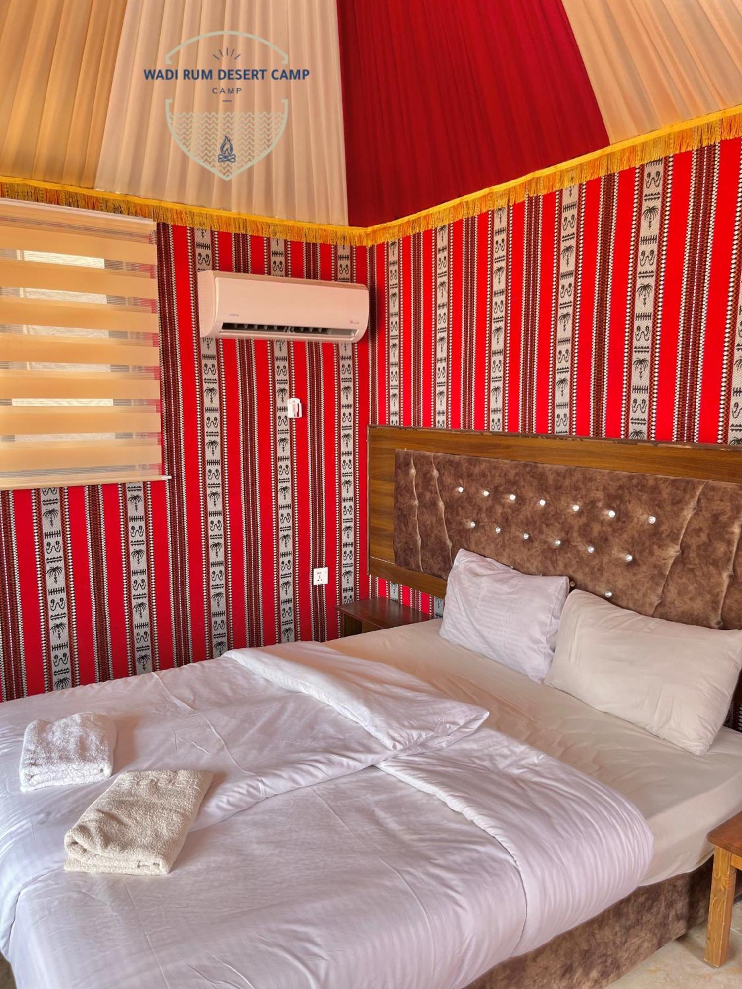 Rum Mere Luxury Camp Wadi Rum Eksteriør bilde