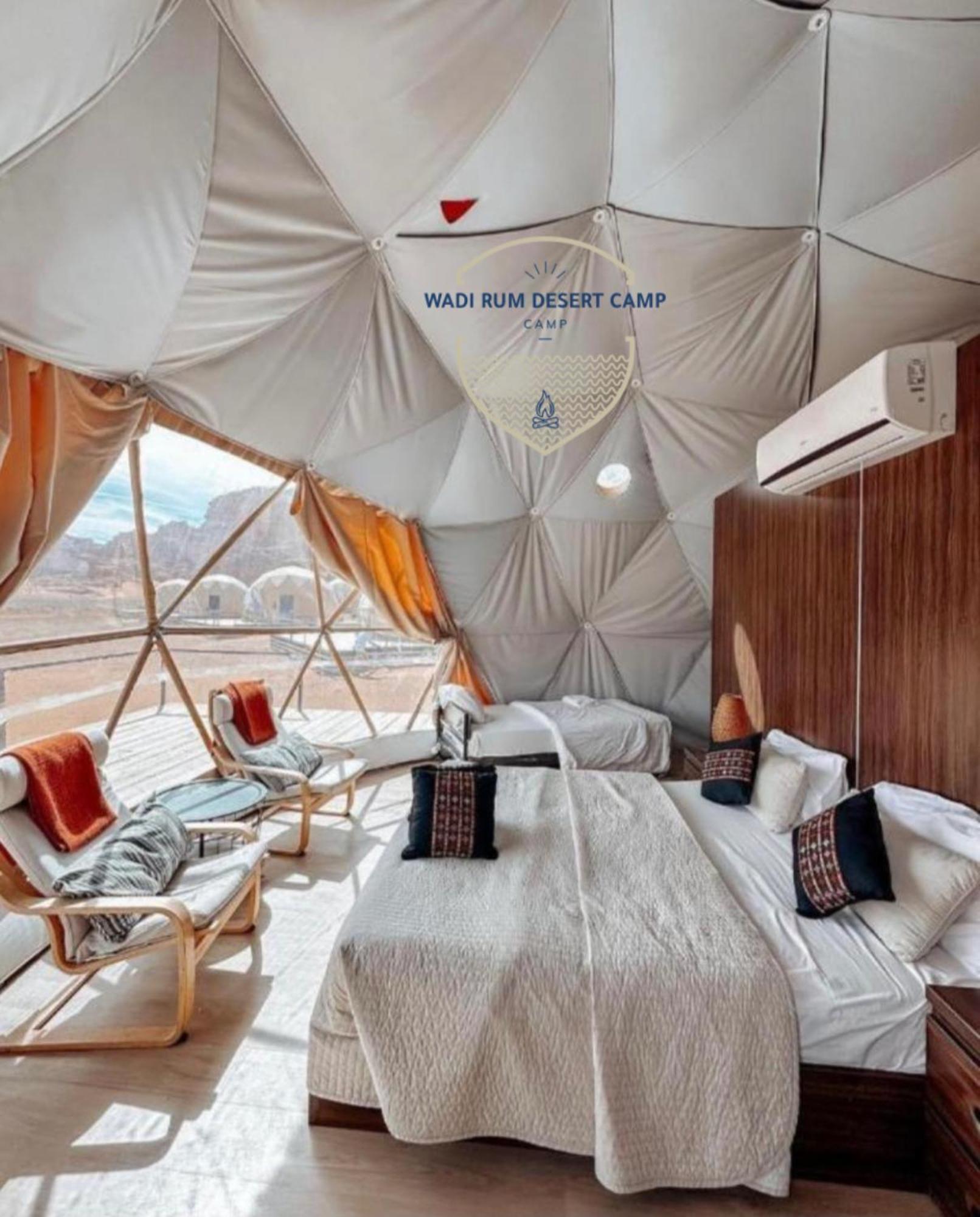 Rum Mere Luxury Camp Wadi Rum Eksteriør bilde