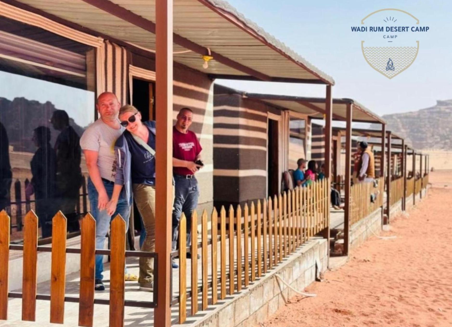 Rum Mere Luxury Camp Wadi Rum Eksteriør bilde