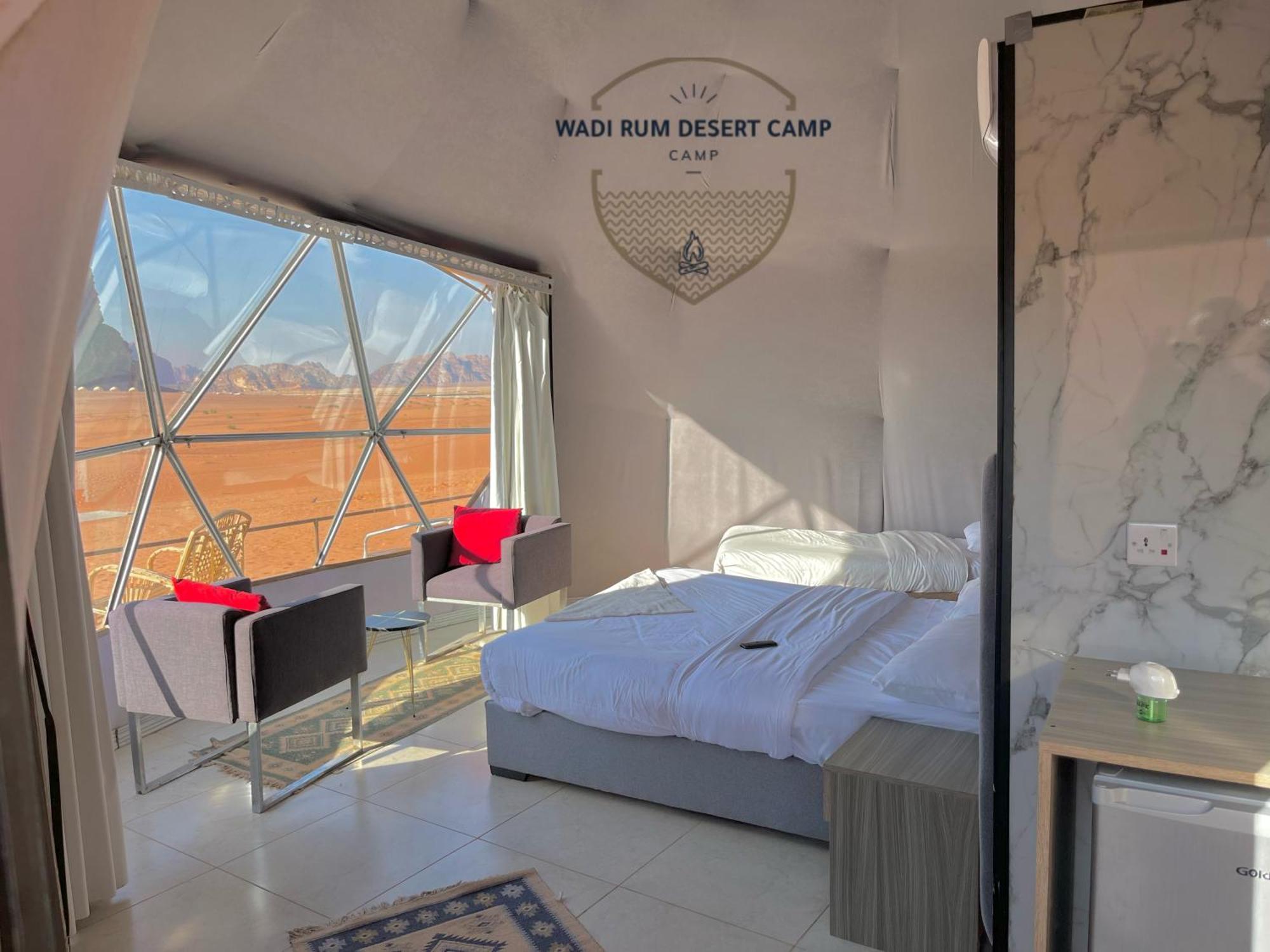 Rum Mere Luxury Camp Wadi Rum Eksteriør bilde